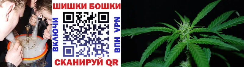 Что такое Усть-Илимск Alpha-PVP  Конопля  LSD-25  ГАШИШ  Мефедрон 