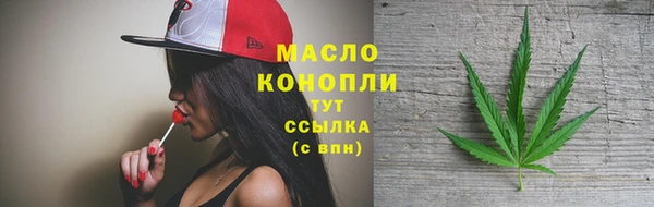 меф VHQ Армянск