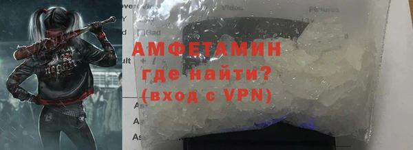 COCAINE Белокуриха