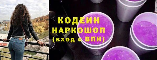 меф VHQ Армянск