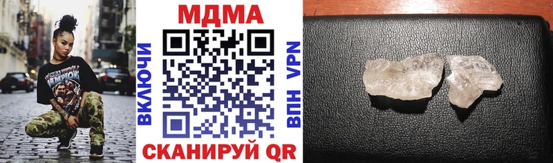MDMA VHQ  OMG ССЫЛКА  Усть-Илимск 