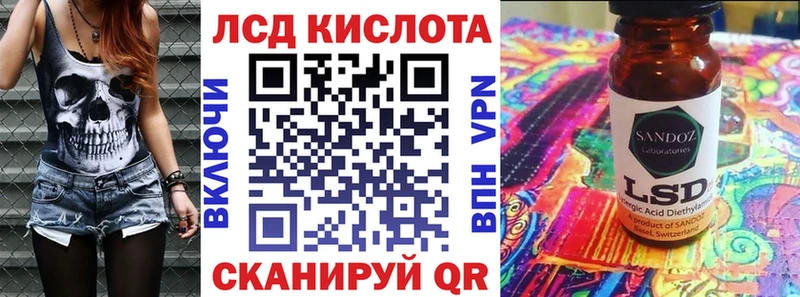 наркота  Усть-Илимск  Наркотические марки 1,8мг 