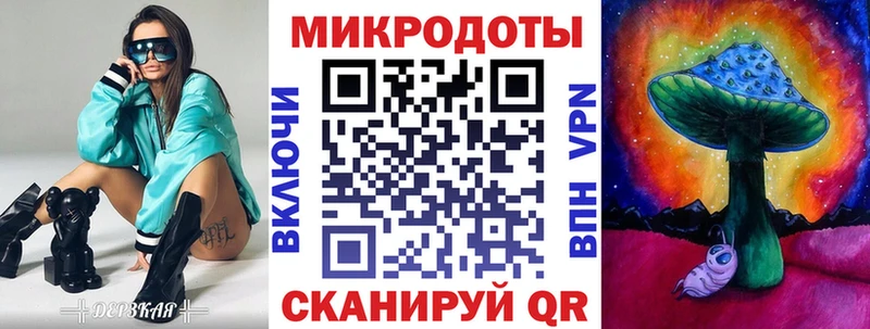Галлюциногенные грибы Psilocybe  Усть-Илимск 